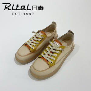 日泰运动鞋女鞋