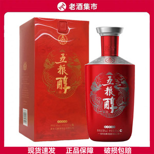 五粮醇 醇香系列红装 浓香型酒40度500ml单瓶装粮食酿造国产名酒