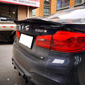 宝马5系尾翼 22款5系尾翼 新5系碳纤纹 m5 cs款尾翼 5系尾翼改装