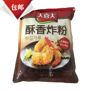 多省包邮大喜大酥香炸粉900g*10包天妇罗粉韩国炸鸡店用炸粉调料