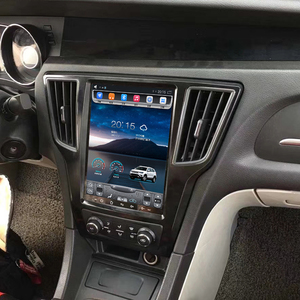14/15/16款北汽绅宝d50导航中控大屏一体机原厂风格改装专用竖屏