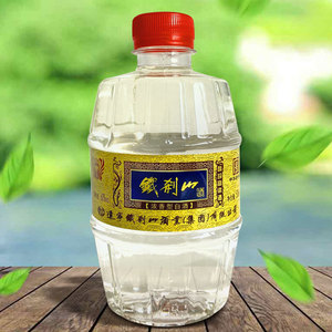 000人付款淘宝铁刹山52度泥窖酒150ml纯粮食酿造浓香型白酒固态法发酵