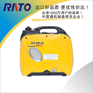 rato变频发电机1kw2kw 润腾家用车载超静音变频房车数码便携220v