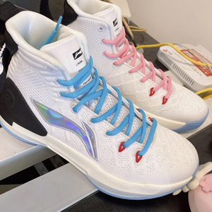 适配lining李宁 驭帅13 高帮白色圆形鞋带泼墨粉蓝色鸳鸯半圆鞋绳