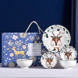 三八妇女节小礼品抽奖活动定制logo创意实用随手礼年会送员工客户