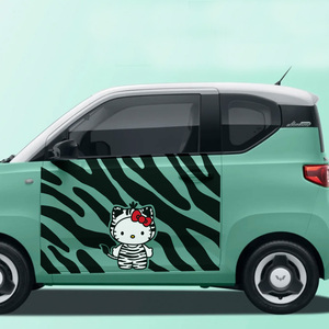 斑马纹hellokitty凯蒂猫车贴卡通动漫五菱miniev个性车门车身拉花