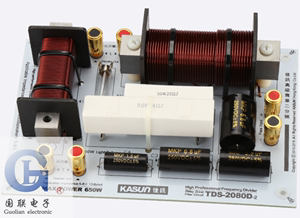 【佳讯分频器专卖店】佳讯TDS-2080D-2 大功率专业舞台音箱二分頻