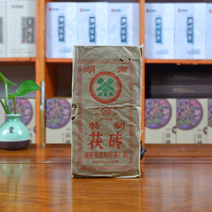 安化黑茶 益阳砖茶厂制 1998年特制茯砖 合作牌 陈年老茶 400g