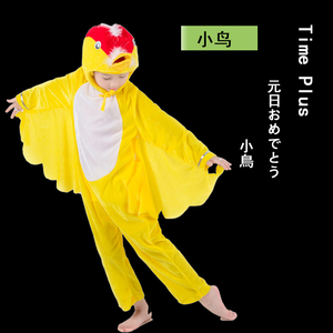 儿童小鸟卡通动物演出服成人幼儿园黄鹂鸟百灵鸟火鸟舞蹈表演服装