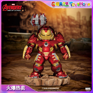野兽王国漫威正版钢铁侠反浩克装甲q版玩具手办摆件玩偶mea-028