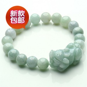 貔貅玉珠手链