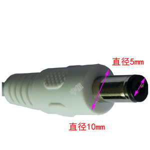 AOV安姆特电动吸奶器USB电源线好女人汽车小风扇充电数据线润贝馨