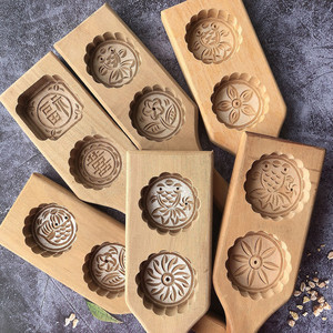 手工烧饼月饼艾叶米果青团蒿子糍粑粑绿豆糕圆形面食烘焙木质模具