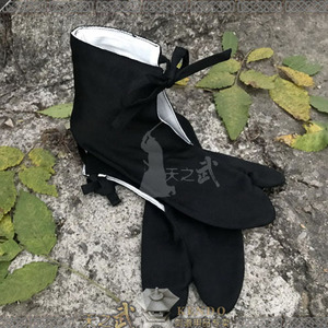 天之武  足袋 日本复古系带款 防滑布底可清洗防臭大码 剑道嵇古