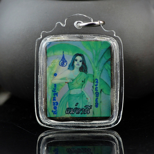 泰国佛牌真品/阿赞明/四期芭蕉