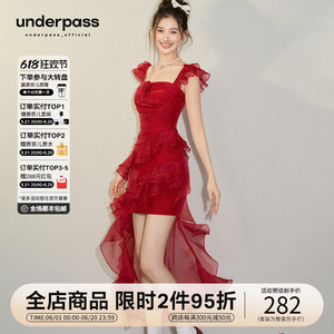 Underpass原创假日法式红色玫瑰显白小飞袖吊带拖尾氛围感连衣裙