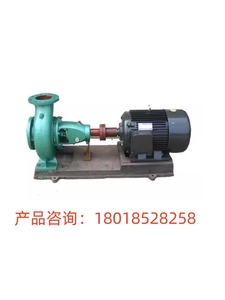 上海沪一  IS50-32-200清水泵 IS系单级单吸离心泵