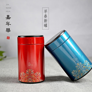 茶叶罐铁罐红茶绿茶散茶马口铁茶罐金属罐储存罐铁盒密封罐茶盒