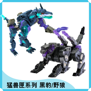 52toys 猛兽匣 bb31野狼 机甲变形动物玩具模型 bb21潘特拉黑豹
