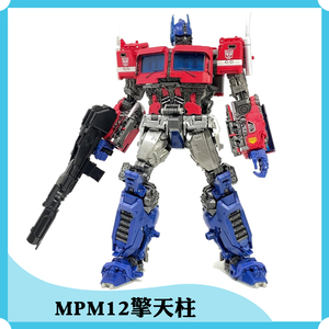 孩之宝 变形金刚 电影系列 mpm12 mpm12 外传擎天柱 玩具模型 3c