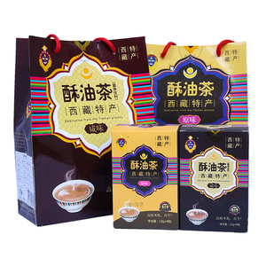 西藏特产高原圣乳酥油茶奶茶粉原味咸味青稞速溶牦牛奶茶真牛乳业