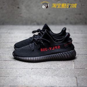 adidas yeezy 350v2 bred 2020款 椰子350 黑红字运动跑鞋 cp9652