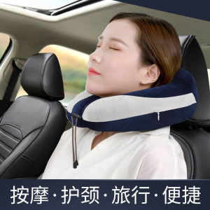 充电u型颈椎按摩器 车载颈部揉捏脖子家用汽车智能电动按摩枕仪