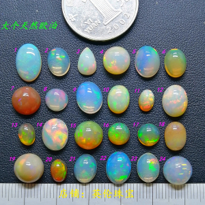 影舞者98阿里巴巴为您推荐树脂欧泊产品的详细参数,实时报价,价格行情