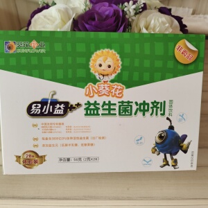 小葵花益生菌冲剂28袋体验装非卖品肠胃儿童酵素大人老冻干粉调理