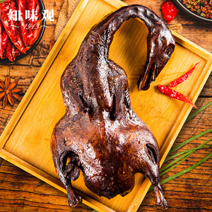 知味观杭州酱鸭整只酱板鸭浙江杭州特产送礼团购老字号卤味熟食品