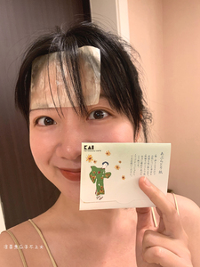 日本产天然亚麻吸油纸 贝印面部 吸附油脂 清爽毛孔面纸 50片