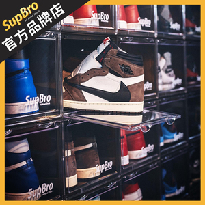 【官方正品】SupBro亚克力透明鞋盒aj球鞋抽屉式鞋子收纳盒20个装