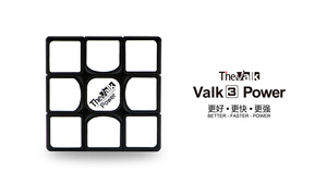 The Valk3 Power 麦神三阶魔方比赛专用智力玩具