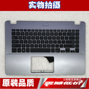 华硕vivobook x505 x505b x505ba x505bp a505z k505b 键盘带c壳