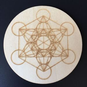 【合一能量水晶】大天使麦达昶 神圣立方体 能量垫 神圣几何图形