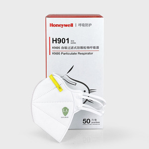 霍尼韦尔H901防尘颗粒物粉尘PM2.5雾霾kn95折叠防护口罩工业用