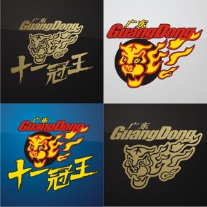 广东华南虎