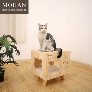 人猫共用猫窝凳床头柜一体家具木质夏季四季通用实木猫屋狗窝宠物