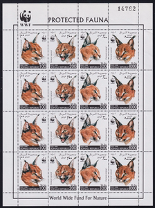 索马里 1998年世界动物保育基金会WWF：狞猫邮票4套版张