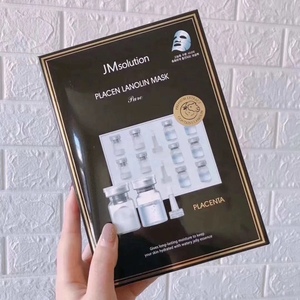 jm羊胎素面膜新款羊胎素补水保湿紧致10片孕妇可用