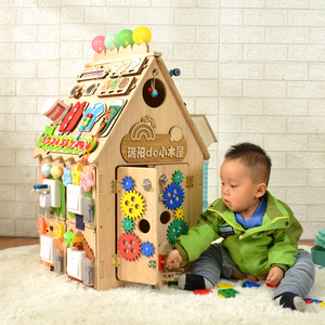韩木匠的店 儿童忙碌屋房子蒙氏蒙特梭利diy早教小月龄宝宝玩具板
