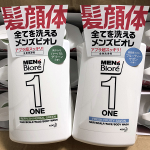 日本碧柔男士洗发水沐浴露二合一洗头洁面洗澡三合一无油去硅油