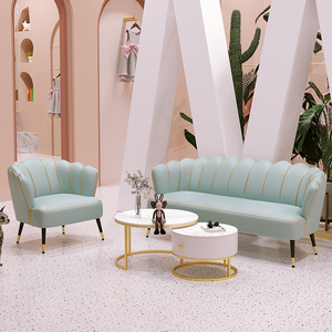 女装店沙发服装店沙发美发店沙发休息区沙发门店沙发日式中岛沙发