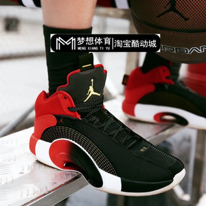 air jordan 35 aj35 cny中国新年 撕撕乐刮刮乐篮球鞋 dd2234-001