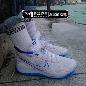 nike kd12 耐克杜兰特12代 黑白灰粉蓝勇士篮球鞋 ar4230-001-100