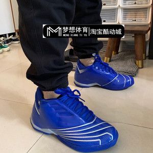 adidas t-mac 2麦迪2代 蓝漆皮蓝色2020年复刻男子篮球鞋 fx4064