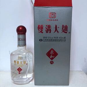 淮安正维 2010-2011年双沟大曲柔和六53度整箱老酒第一代柔和