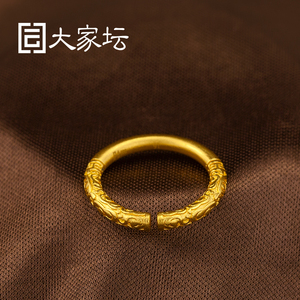 大家坛珠宝古法金如意金箍戒开口戒指金箍棒网红同款悟空足金999