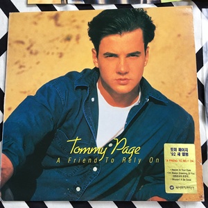 tommy page 叶倩文《a friend to rely on》 92年韩版 黑胶lp