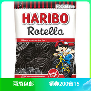 德国哈瑞宝进口甘草糖haribo进口指环轮盘圈海盐大料怪味上课提神